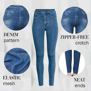 😍Stretch fleece denim leggings💕